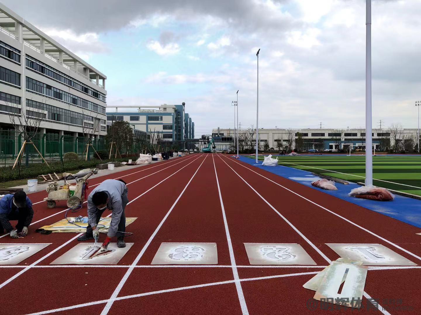 鄂州塑胶跑道建设